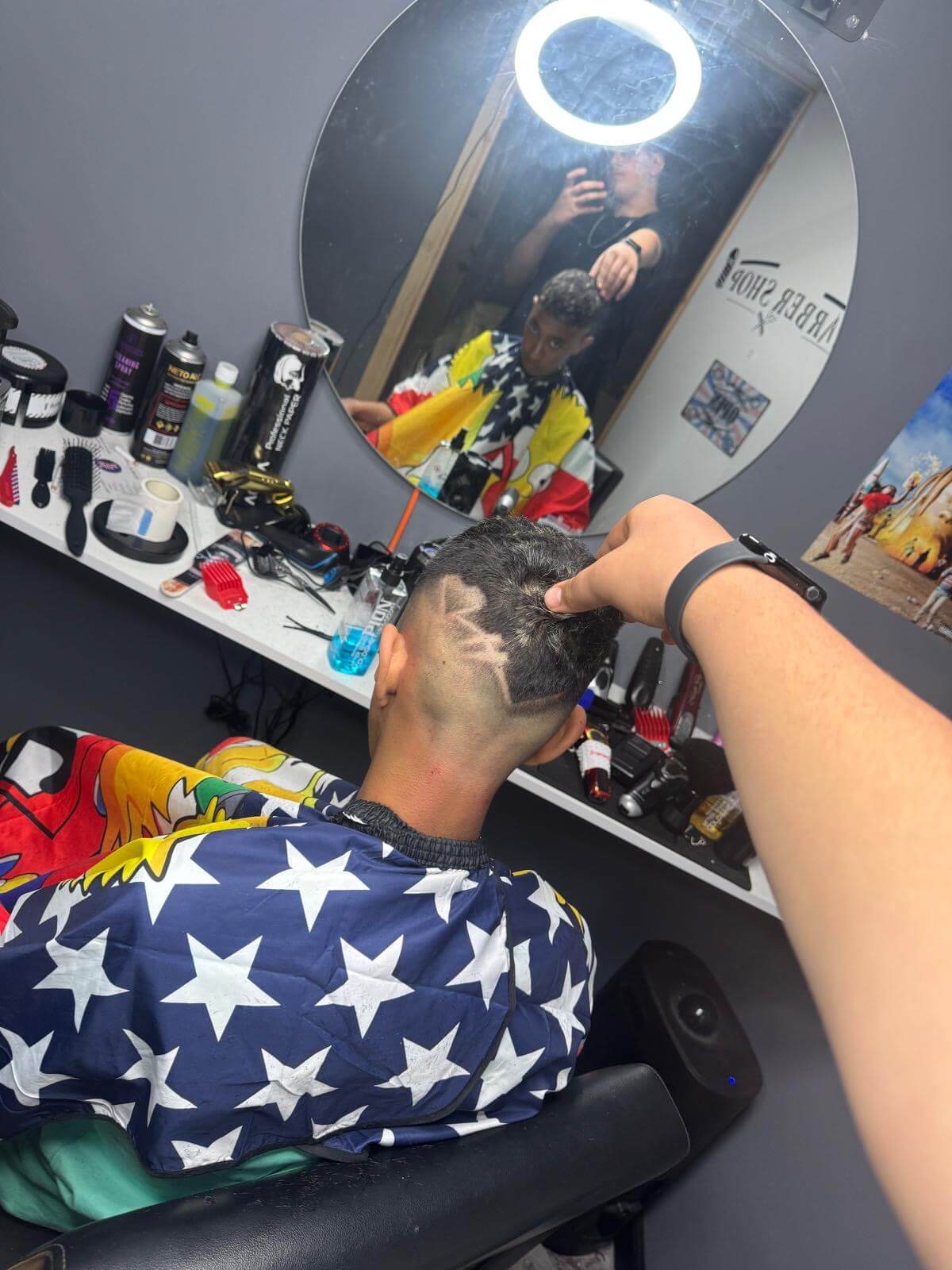 מספרת האומן