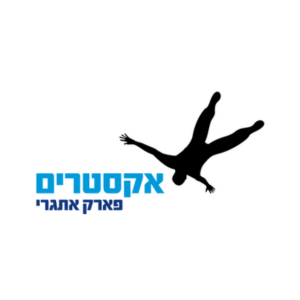 פארק אקסטרים עכו  | lee