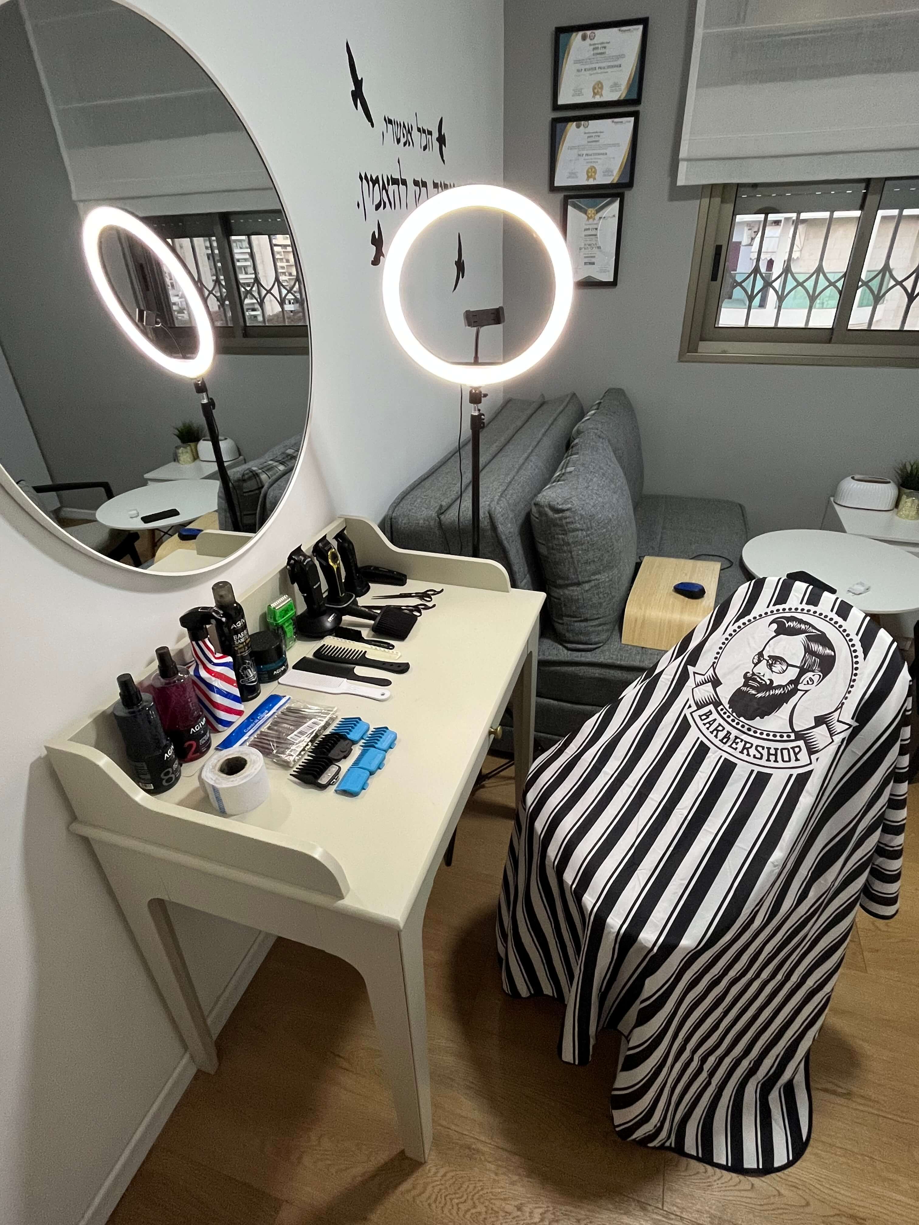 Lior Barber 