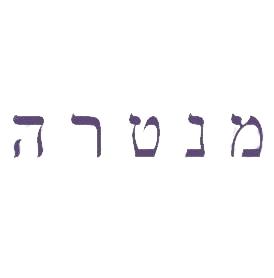 Mantra | lee