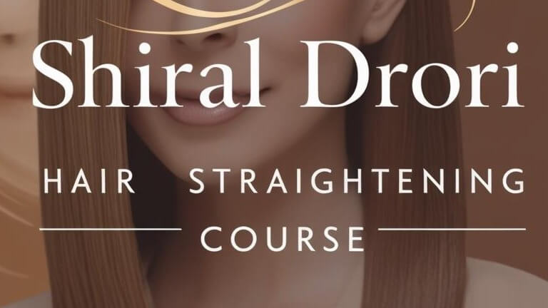 שיראל דרורי 