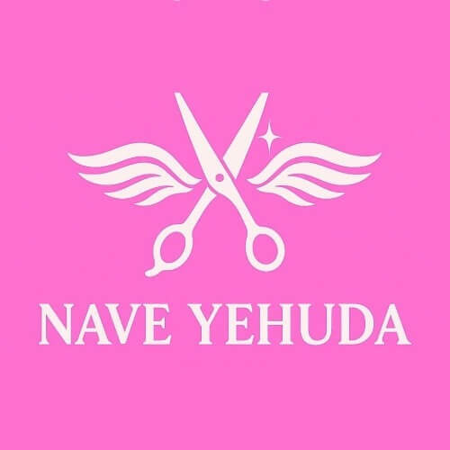 Nave Yehuda Barber Shop | lee