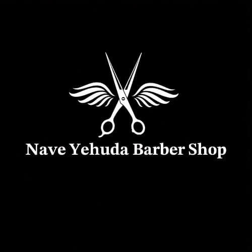 Nave Yehuda Barber Shop | lee