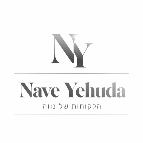 Nave Yehuda Barber Shop | lee