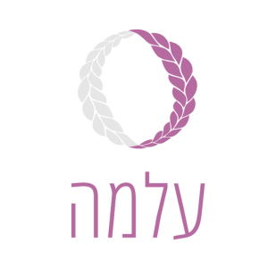 עלמה יוגה | lee