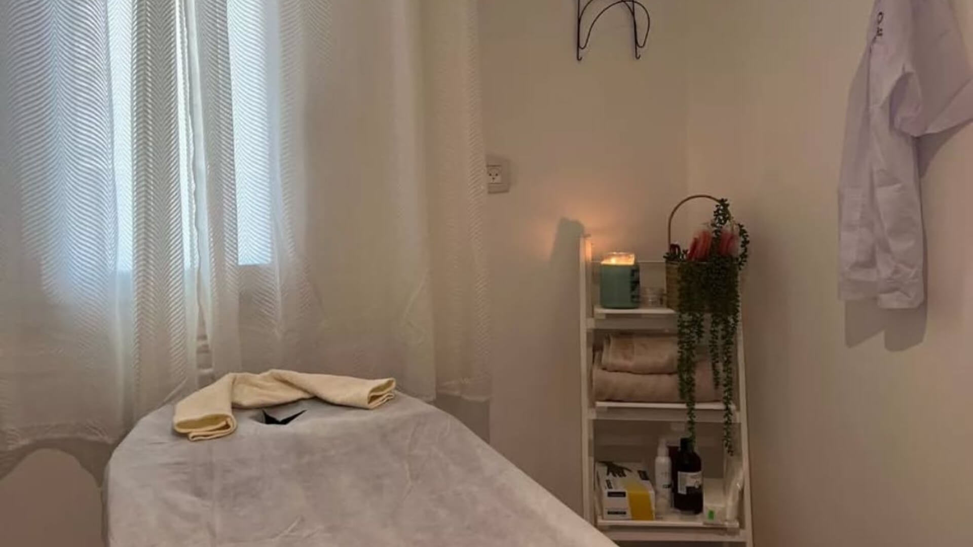 شماس كلينيك