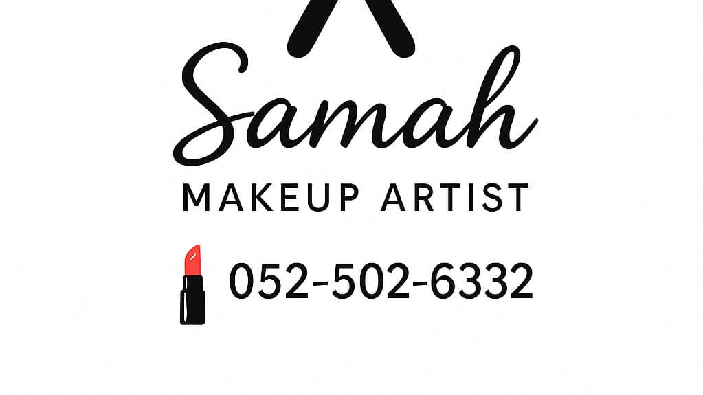 Samah makeup artist