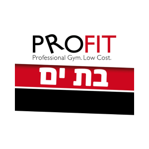  פרופיט בת ים - Profit Bat Yam | lee