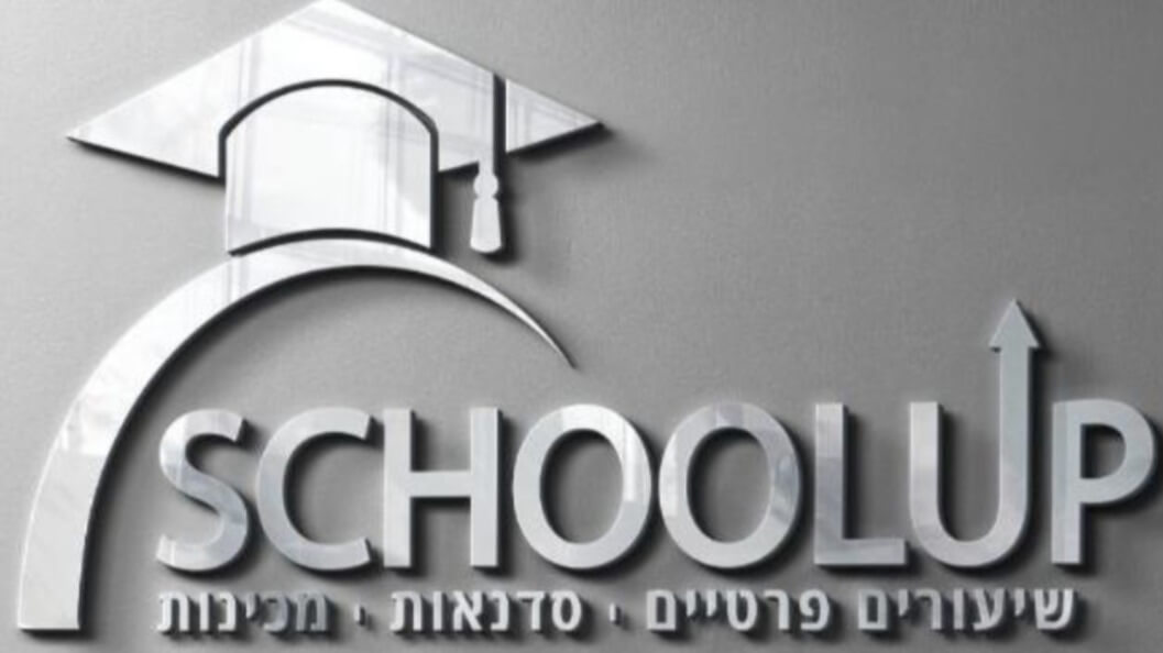 SchoolUp