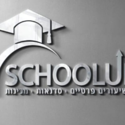 SchoolUp | lee
