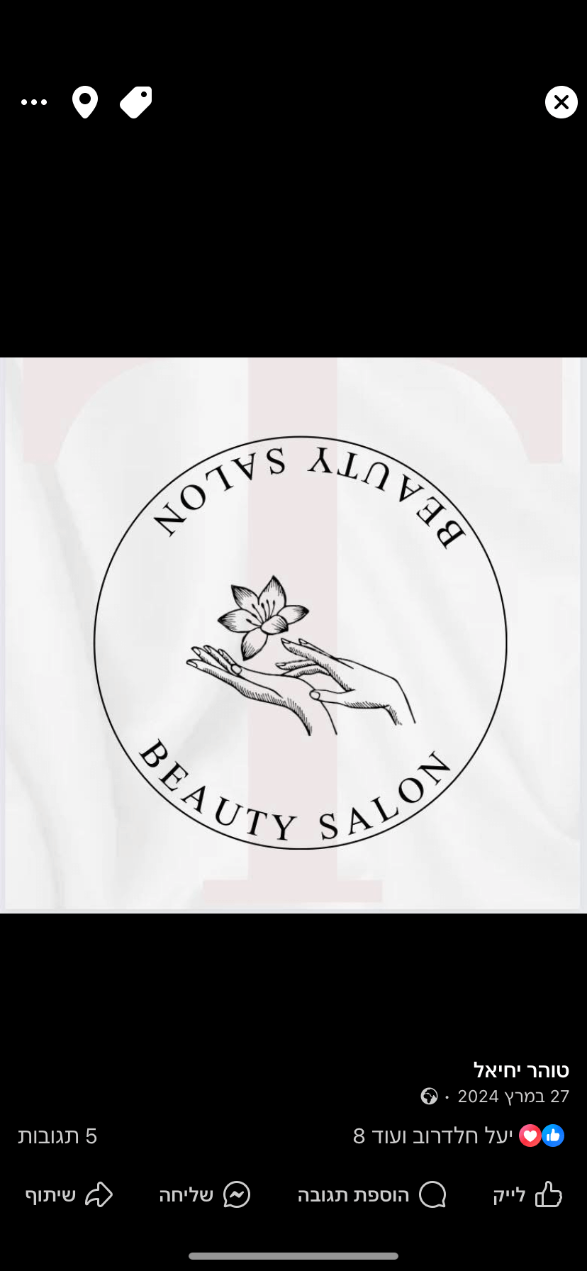 Toharbeautysalon | lee