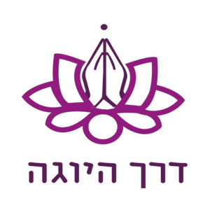 סטודיו דרך היוגה | lee