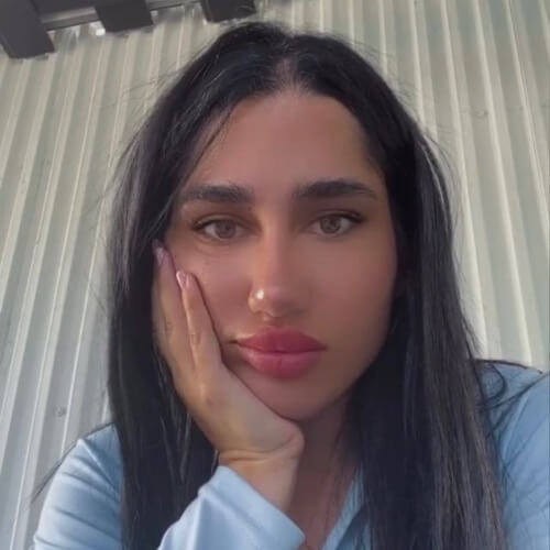 שקד תייר | lee