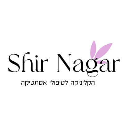 Shir Nagar Clinic | lee