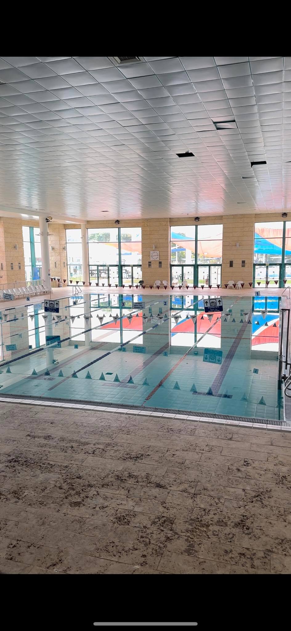 קריית הספורט והנופש 