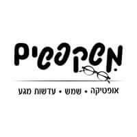 מישקפשים  | lee