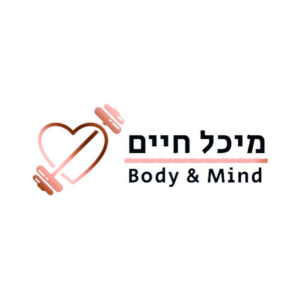 Body & Mind | lee