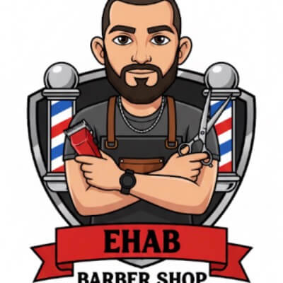 E.S barbershop | lee