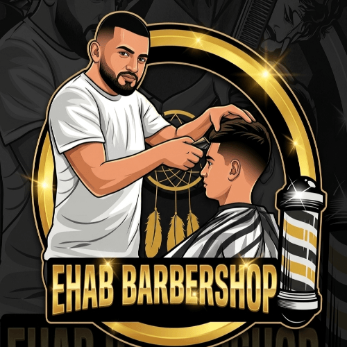 Ehab barbershop | lee