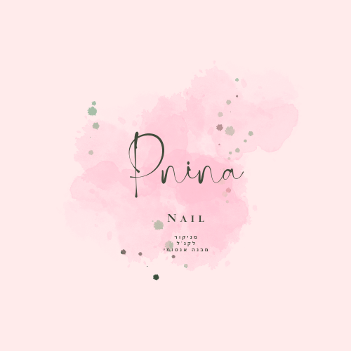 Pnina nail | lee