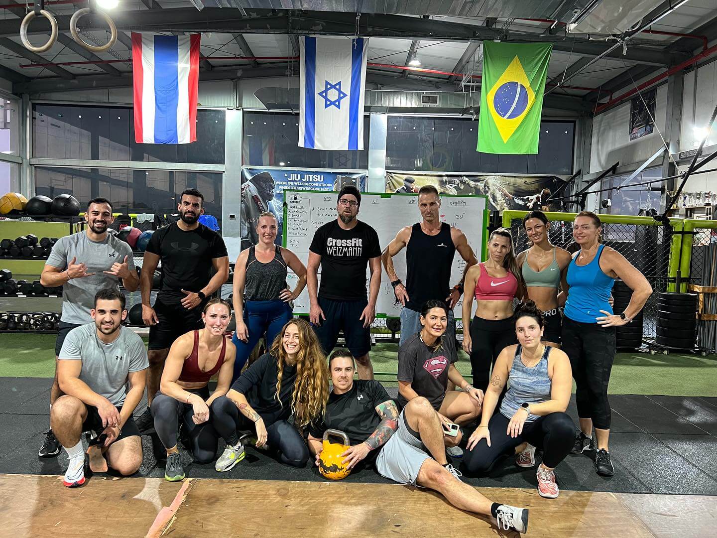 ויצמן - מרכז לכושר עילית