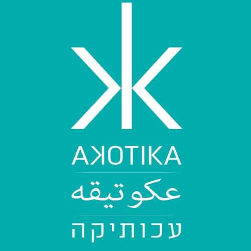 ספא במלון עכותיקה בעכו - Akotika | lee