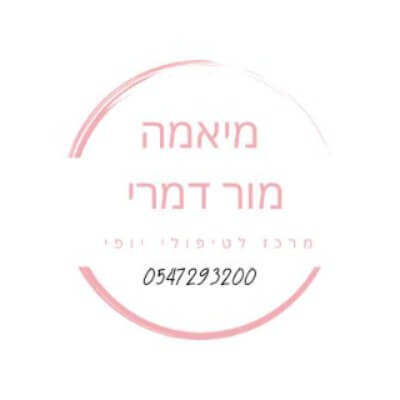 מיאמה | lee