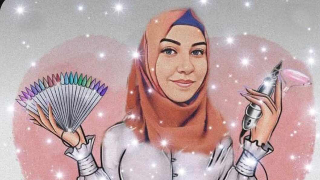 شيرين بيوتي 