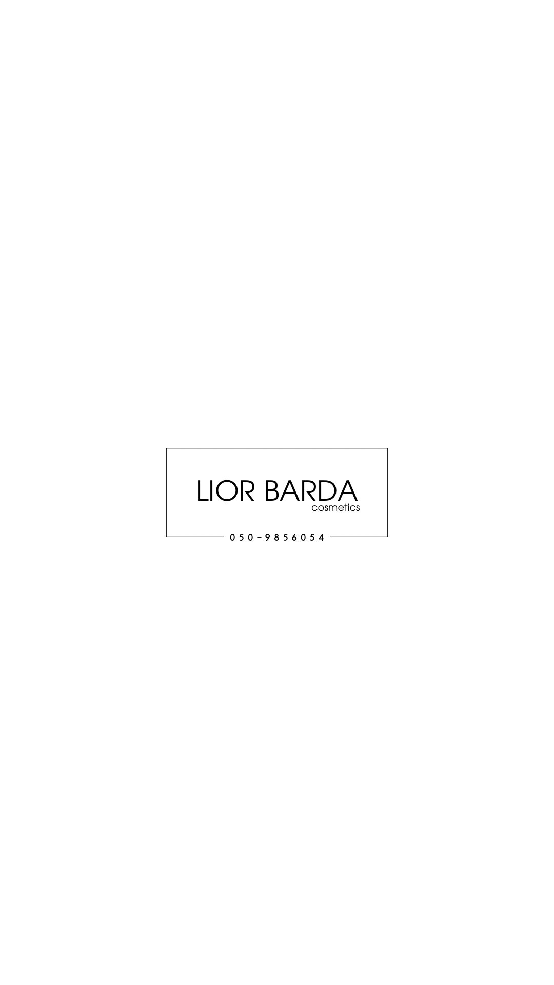 Lior Barda cosmetics | lee