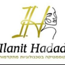 אילנית קוסמטיקה בטכנולוגיות מתקדמות | lee