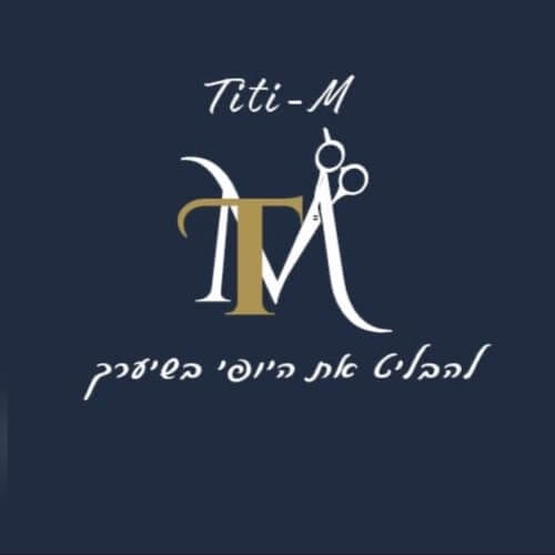 Titi-M להבליט את היופי בשיערך  | lee