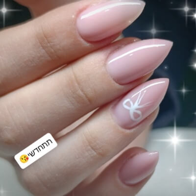 Reut_cosmetics | lee