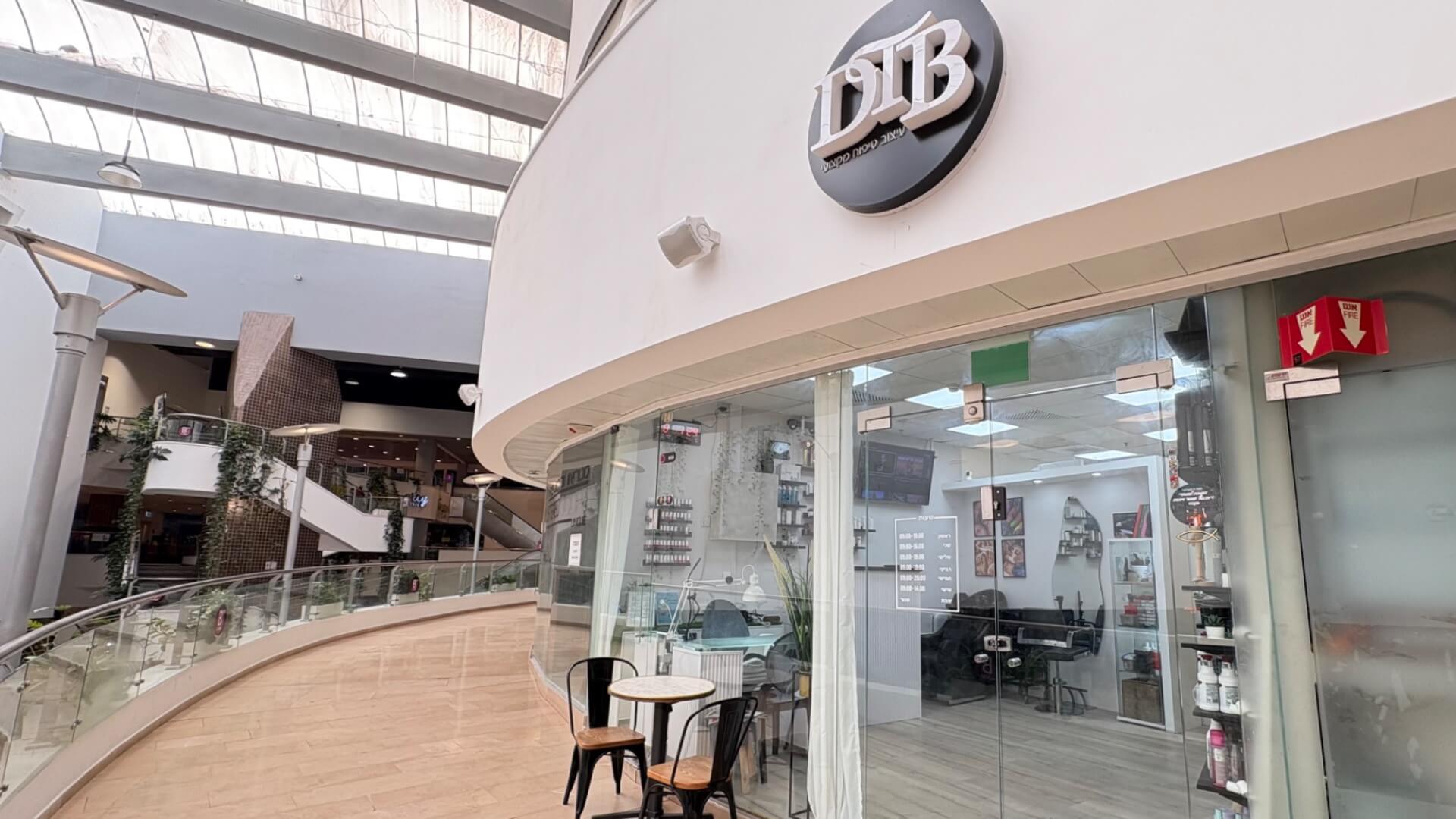  | DTB מזל מרסיגיו