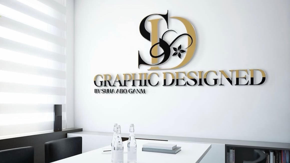 مصممة جرافيك 