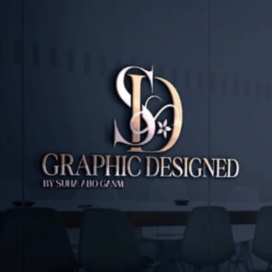 مصممة جرافيك  | lee