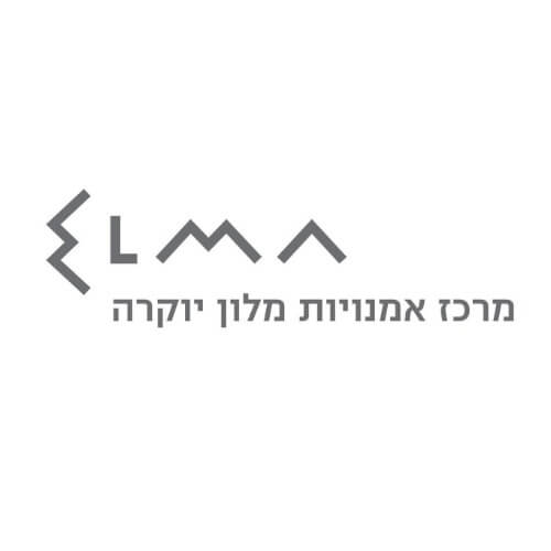 ספא במלון אלמא זכרון יעקב - Elma Spa | lee