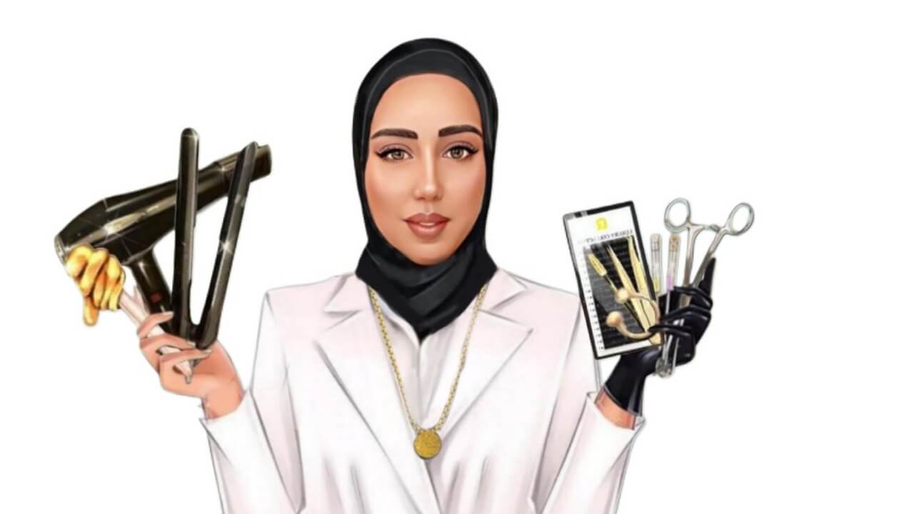 יסמין החלקות