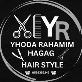 Yehuda barbershop  | lee