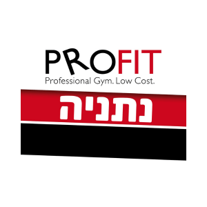 פרופיט נתניה - Profit Netanya | lee