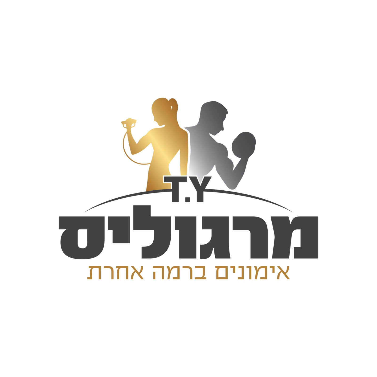 מרגוליס - חדר כושר | lee