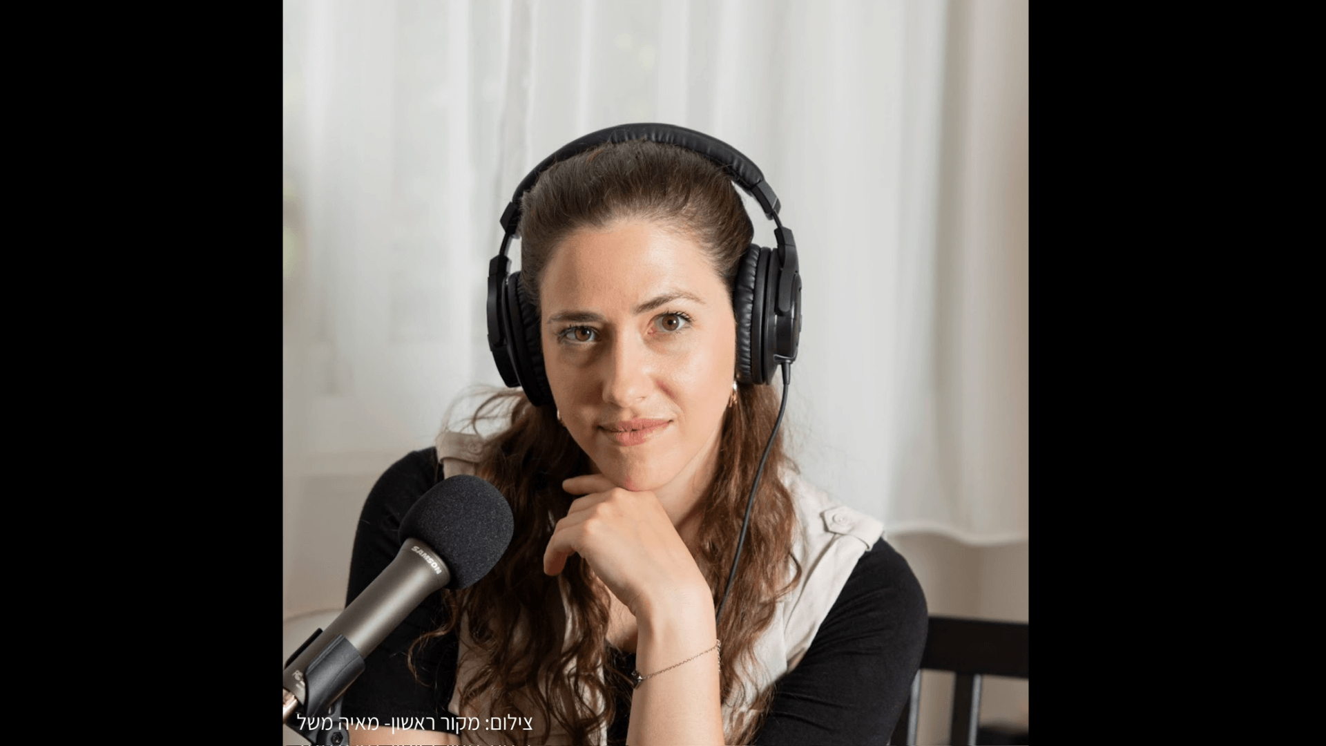  | פגישת ייעוץ שירה קליין