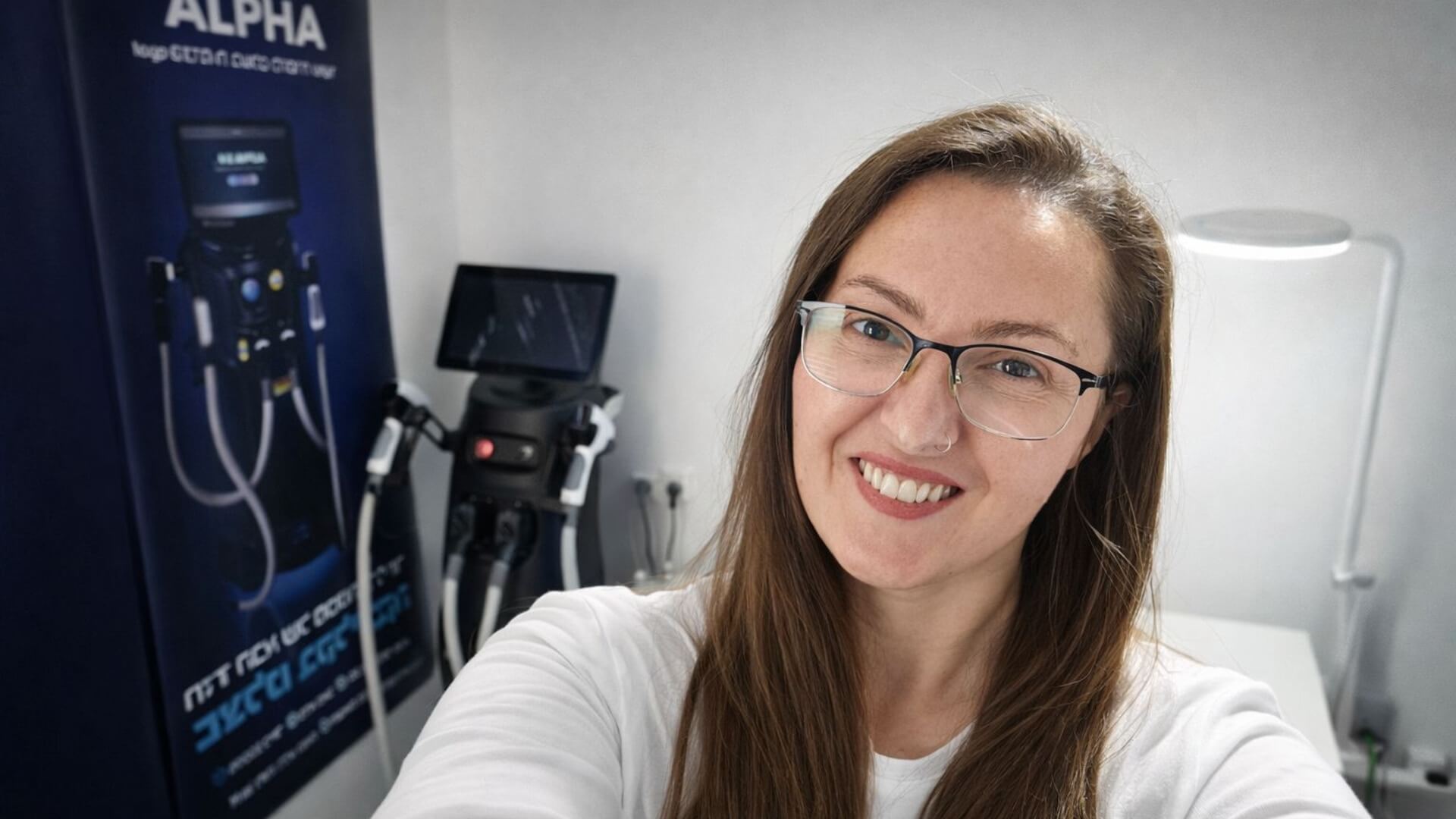 לימור גז אפקט היופי