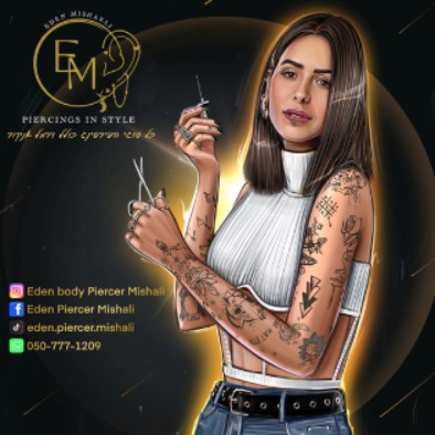 Eden piercer mishali | lee