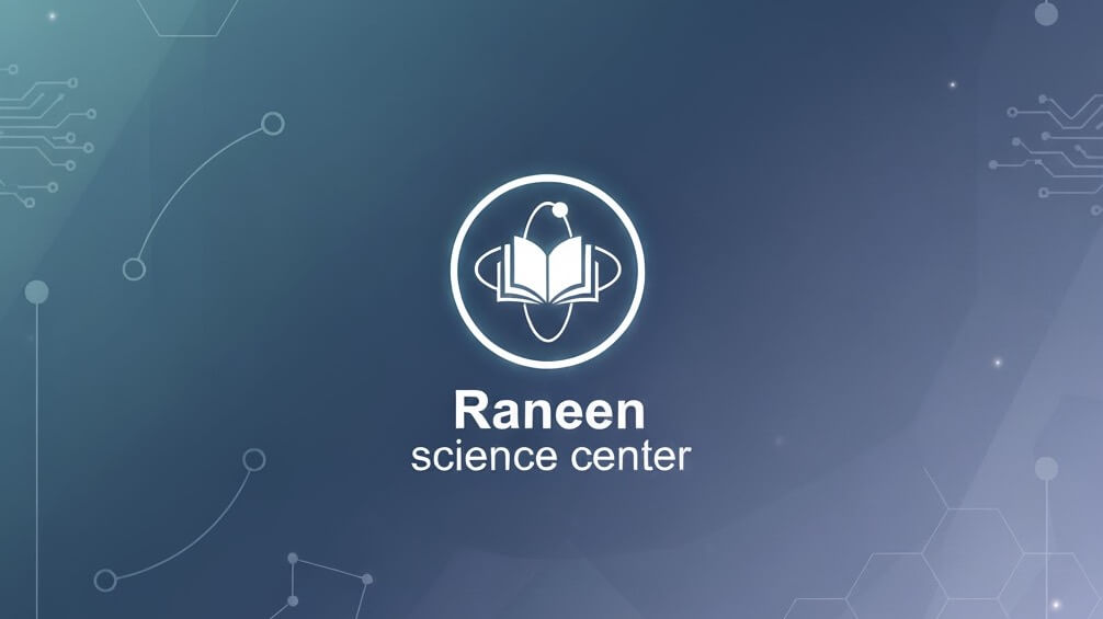 Raneen science center 