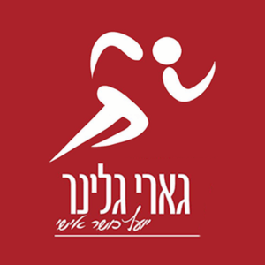 גארי גלינר | lee