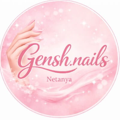 Gensh.Nails | lee