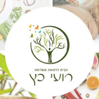 רועי כץ מומחה לרפואה סינית  | lee