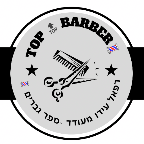 Top-Barber | Lee