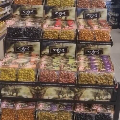 דנה שיווק ומסחר | lee