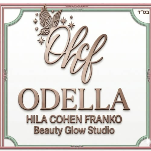 Odella | Lee
